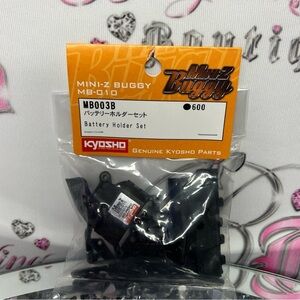 Kyosho battery holder parts mini Z buggy black RC car remote control cars 🚗